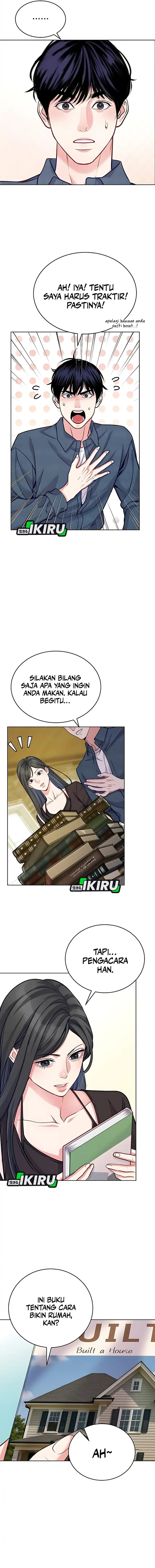 The Ordinary Lawyer’s Subspace chapter 19