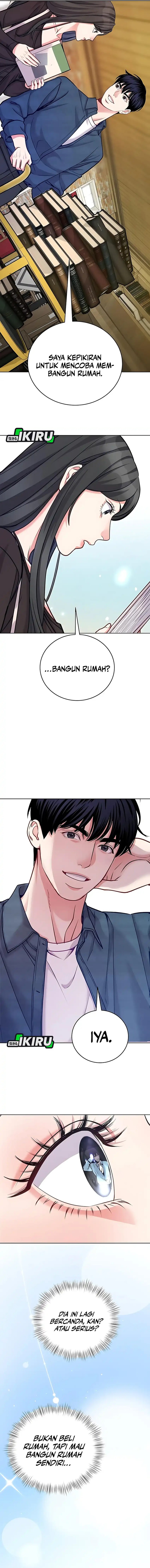 The Ordinary Lawyer’s Subspace chapter 19