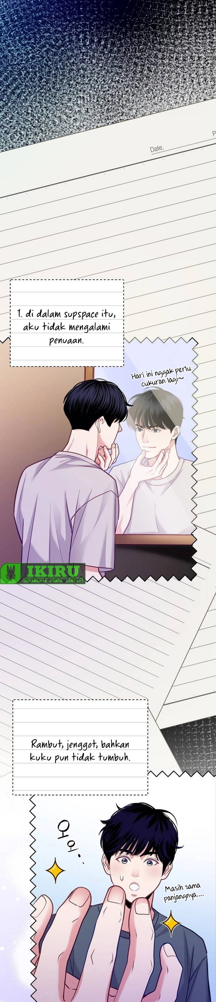 The Ordinary Lawyer’s Subspace chapter 24