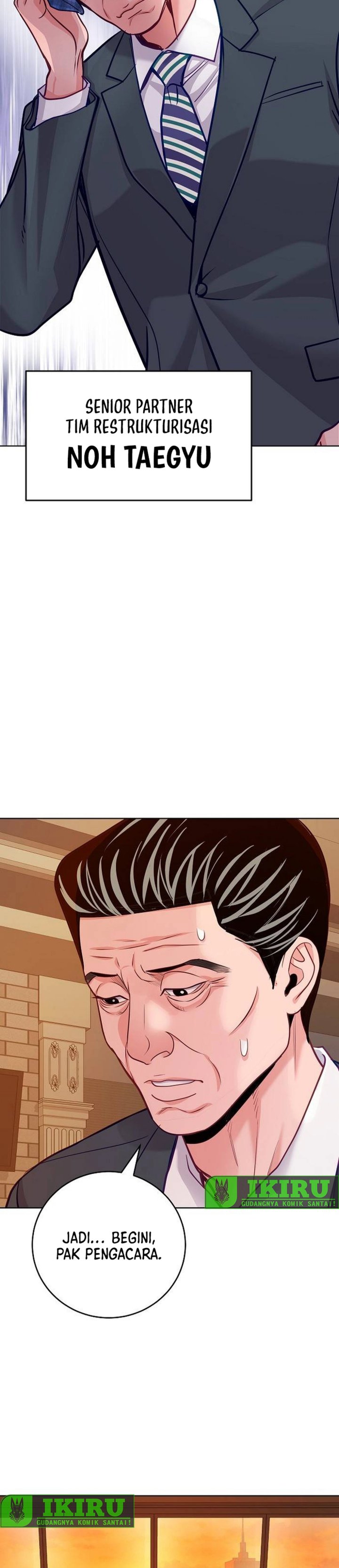 The Ordinary Lawyer’s Subspace chapter 24