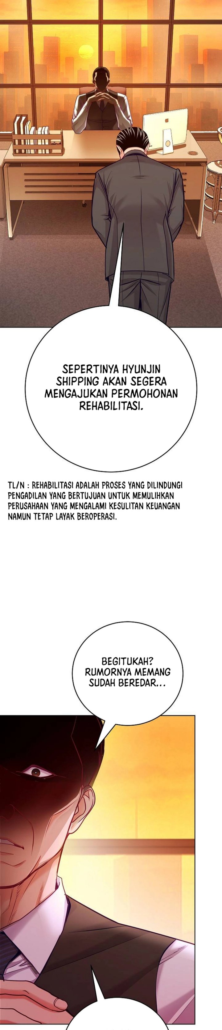 The Ordinary Lawyer’s Subspace chapter 24