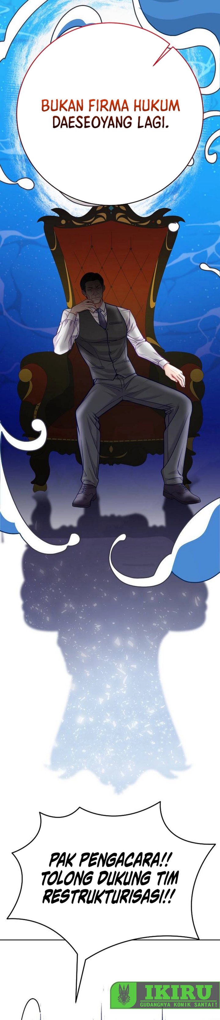 The Ordinary Lawyer’s Subspace chapter 24