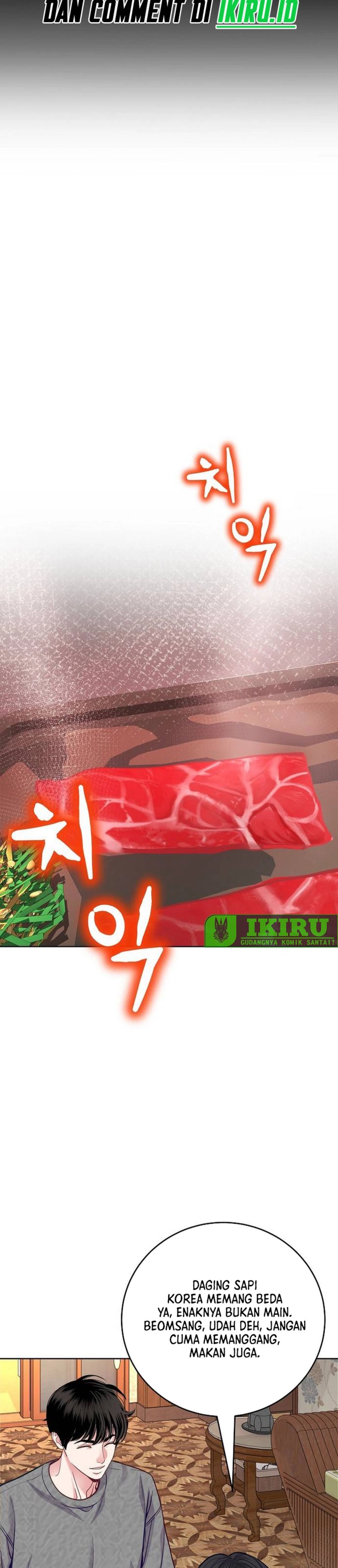 The Ordinary Lawyer’s Subspace chapter 24