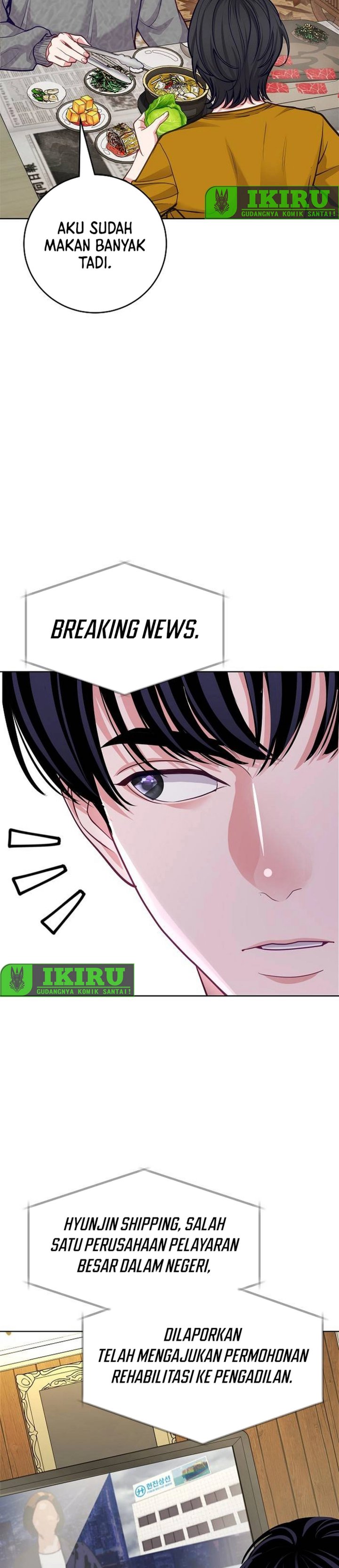 The Ordinary Lawyer’s Subspace chapter 24