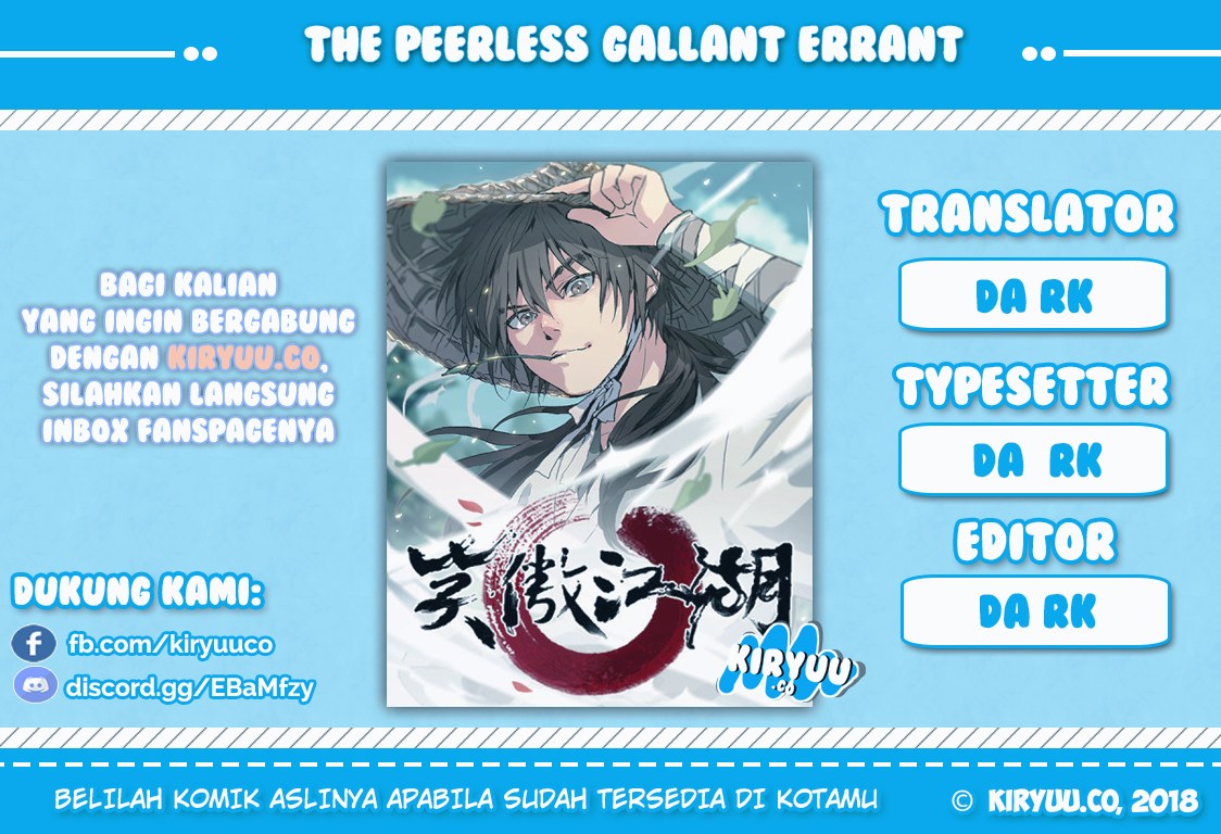 The Peerless Gallant Errant chapter 2
