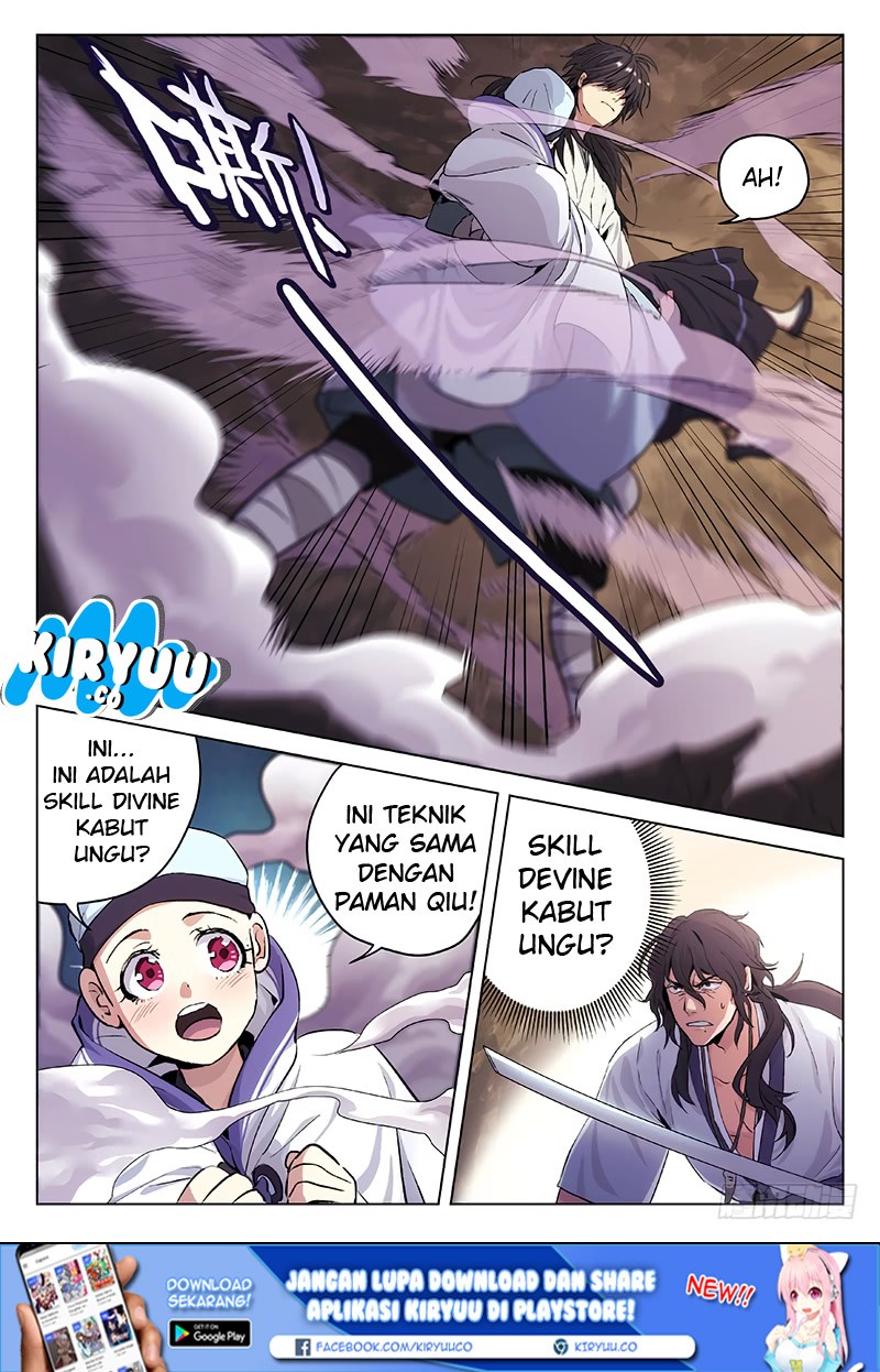 The Peerless Gallant Errant chapter 2