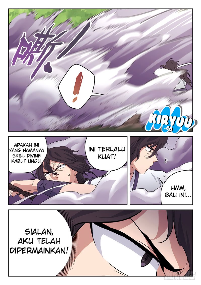 The Peerless Gallant Errant chapter 2