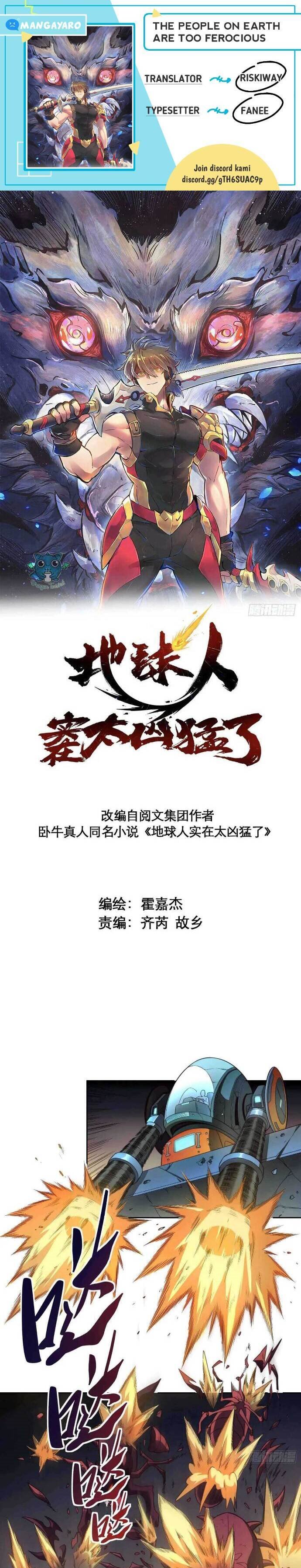 The People on Earth are Too Ferocious Chapter 08 Bahasa Indonesia