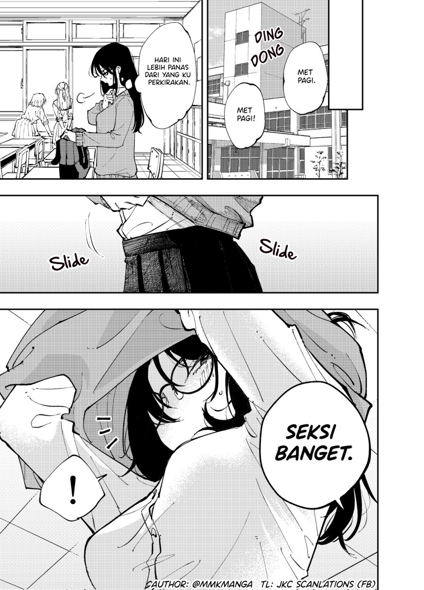 The Person Sitting Next to Me Looking at Me with Perverted Eyes chapter 1