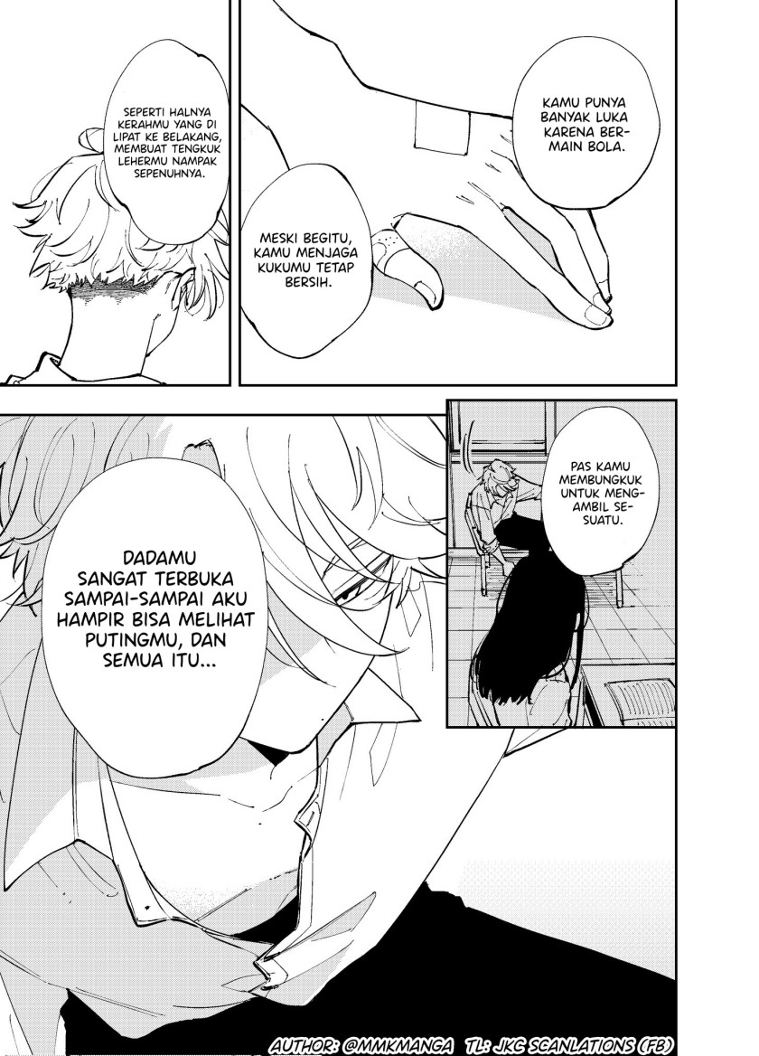 The Person Sitting Next to Me Looking at Me with Perverted Eyes chapter 1
