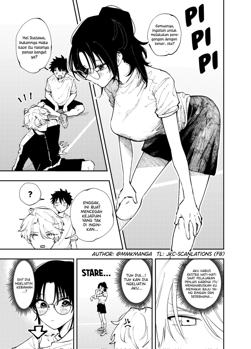 The Person Sitting Next to Me Looking at Me with Perverted Eyes chapter 4