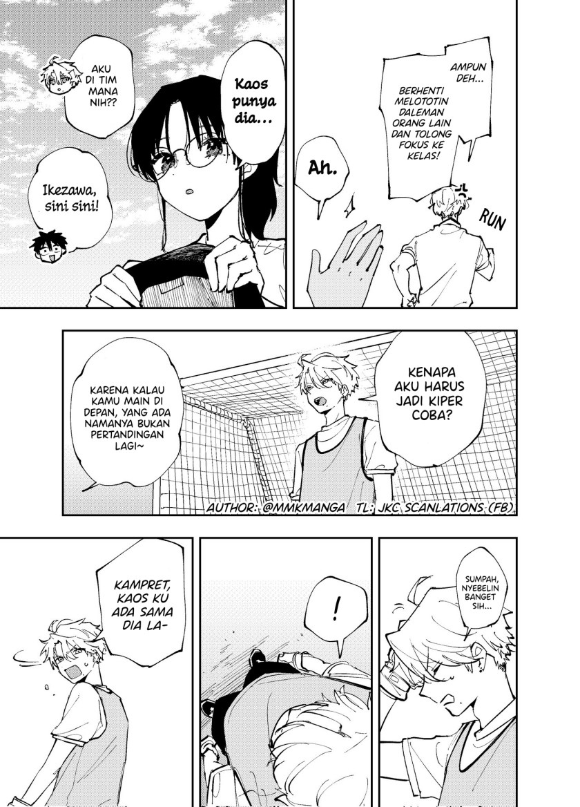 The Person Sitting Next to Me Looking at Me with Perverted Eyes chapter 4