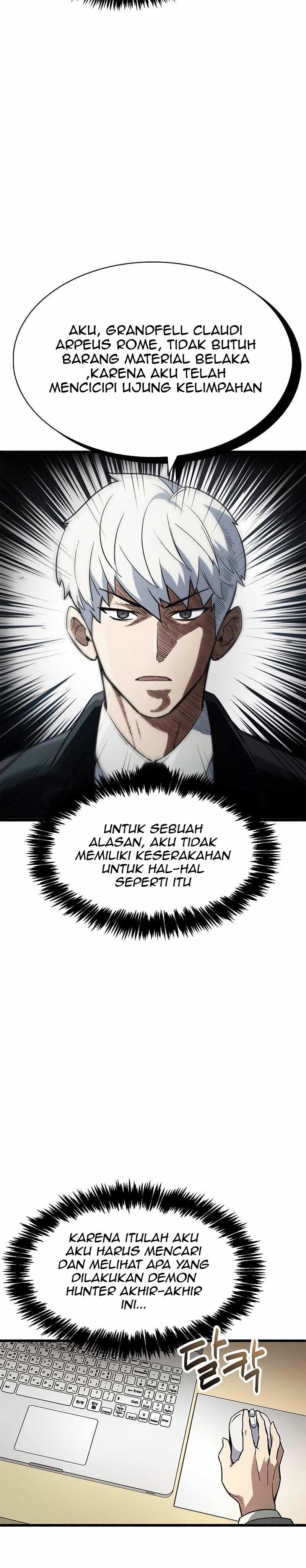 The Player Hides His Past chapter 1