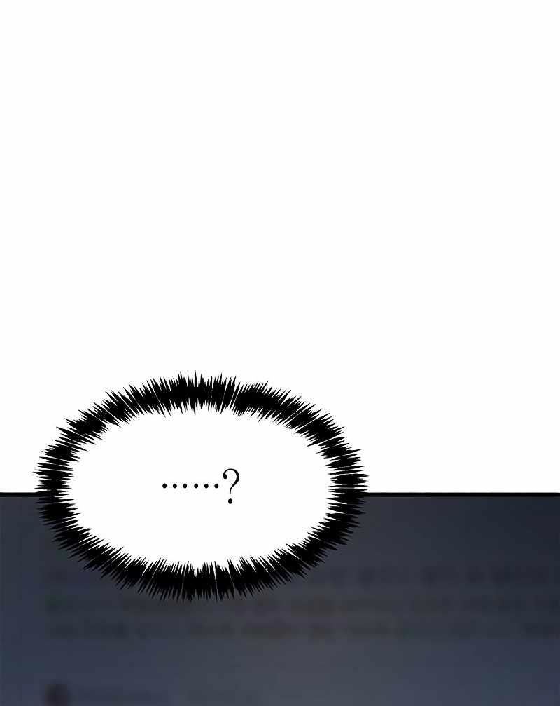 The Player Hides His Past chapter 1