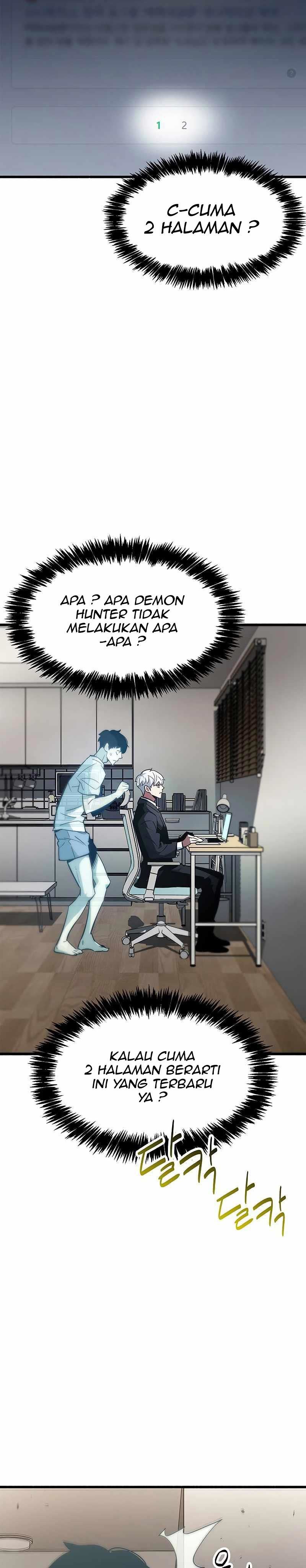 The Player Hides His Past chapter 1