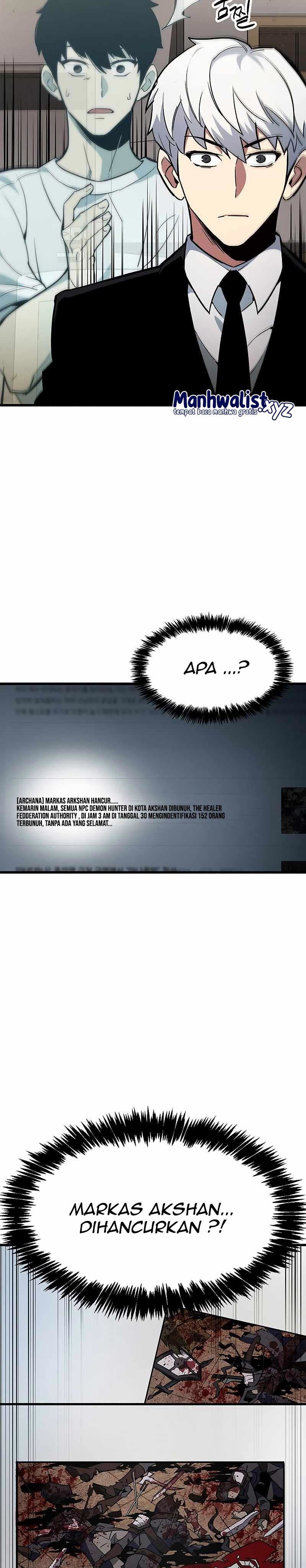 The Player Hides His Past chapter 1
