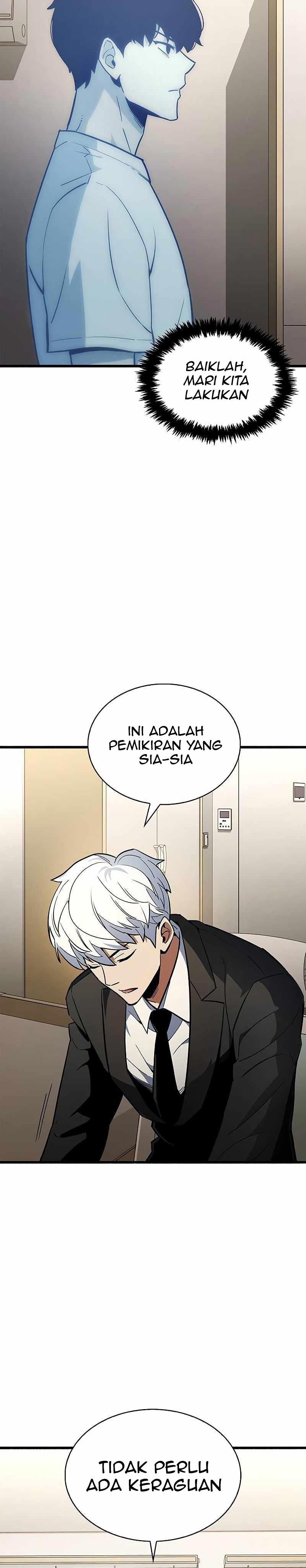 The Player Hides His Past chapter 1
