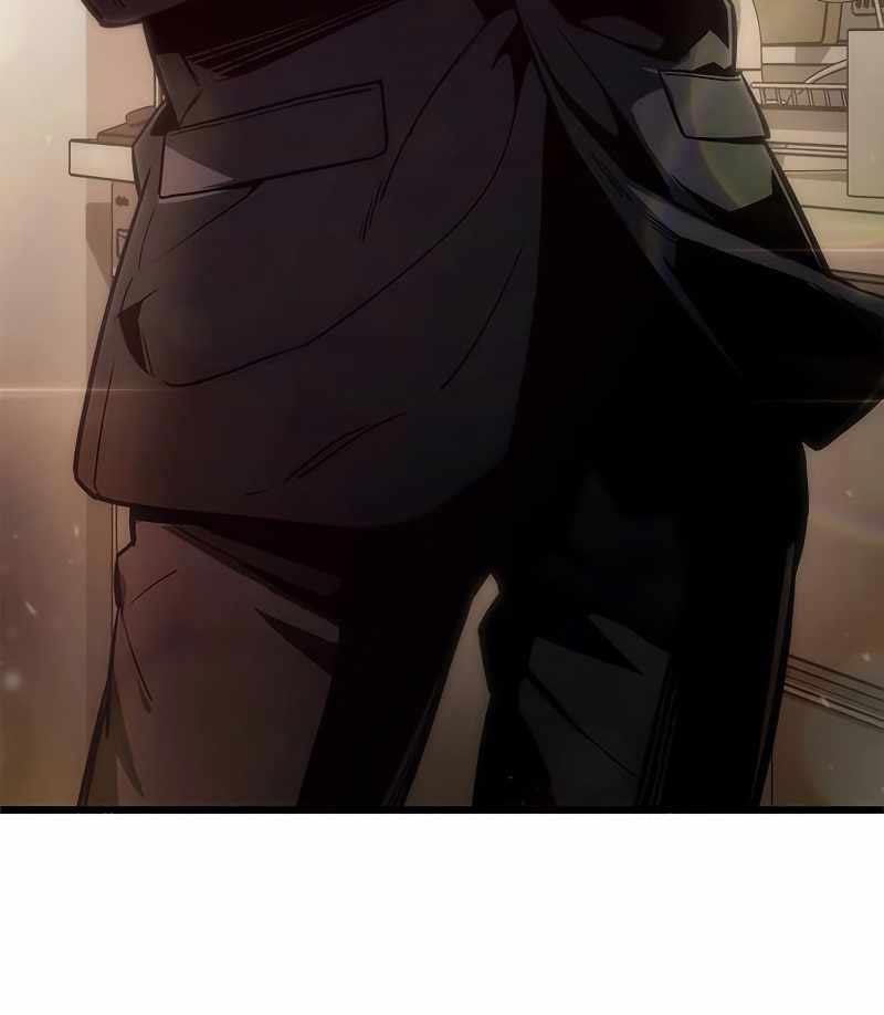The Player Hides His Past chapter 1