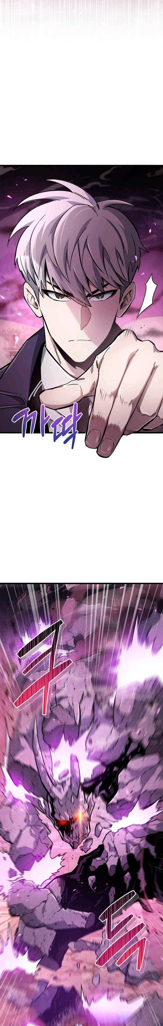 The Player Hides His Past Chapter 13 Bahasa Indonesia