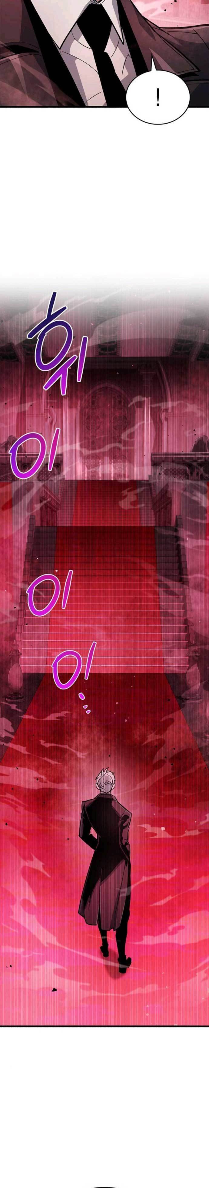 The Player Hides His Past Chapter 13 Bahasa Indonesia