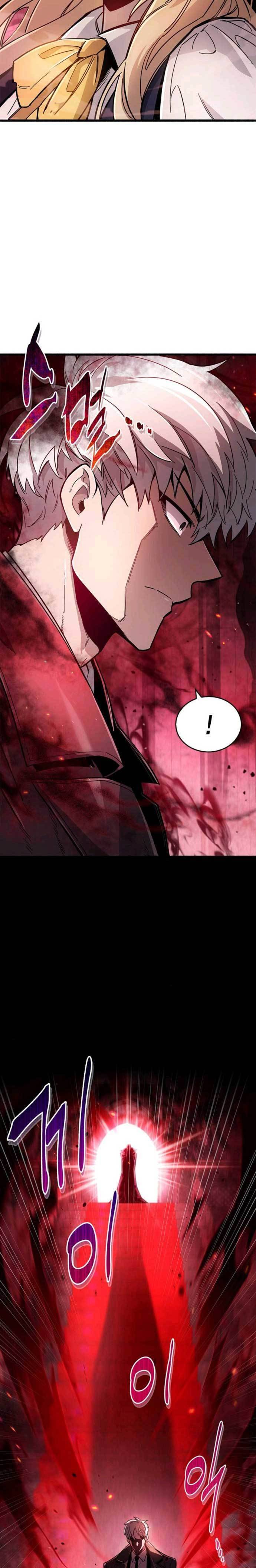 The Player Hides His Past Chapter 13 Bahasa Indonesia