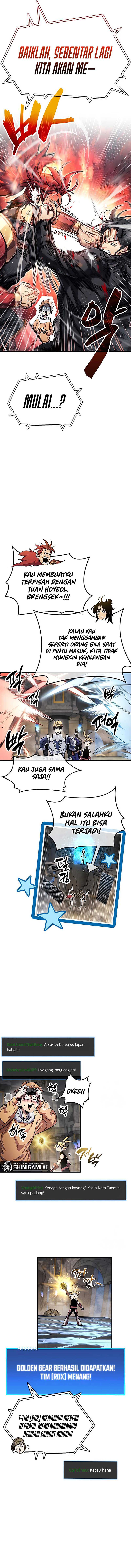 The Player Hides His Past chapter 57