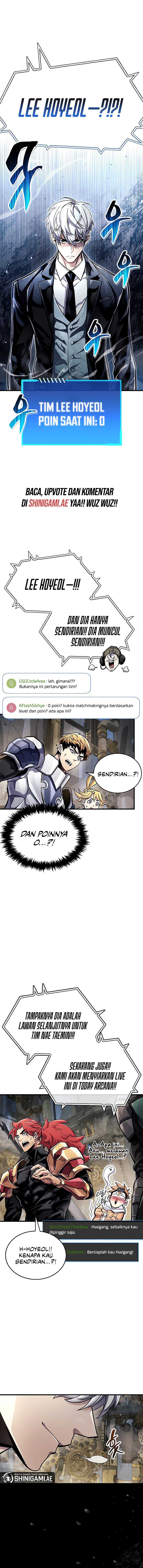 The Player Hides His Past chapter 57