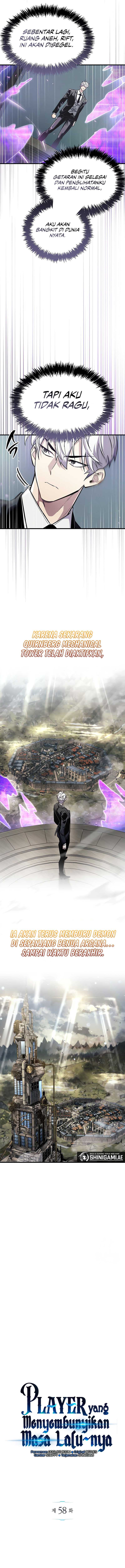 The Player Hides His Past chapter 58