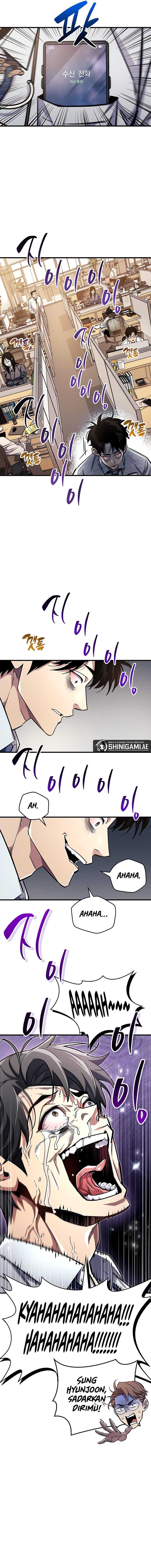 The Player Hides His Past chapter 58