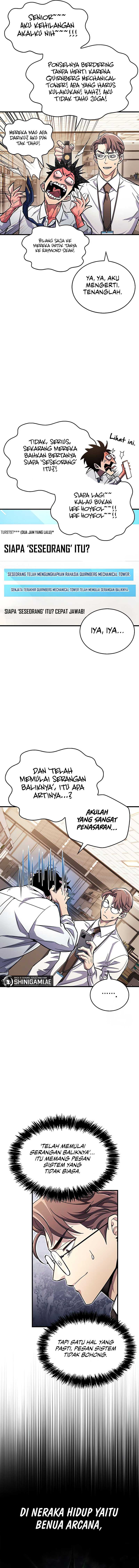 The Player Hides His Past chapter 58