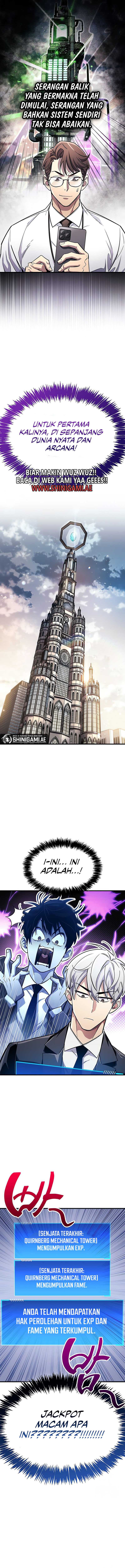 The Player Hides His Past chapter 58