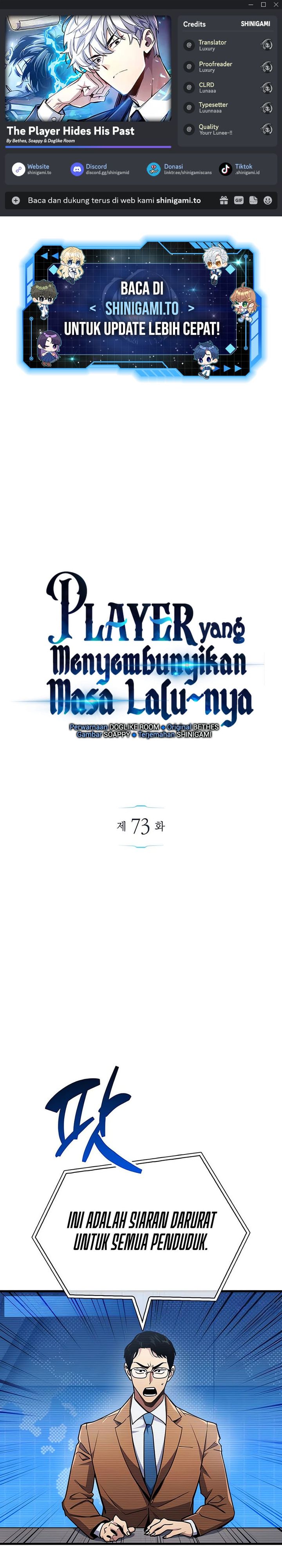 The Player Hides His Past chapter 73