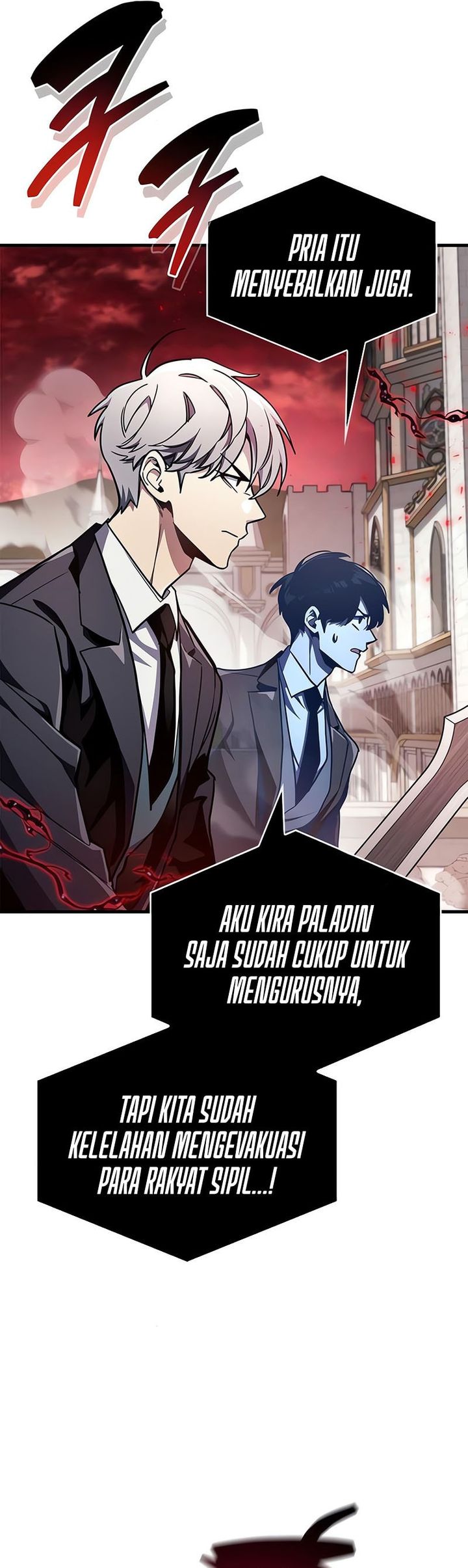 The Player Hides His Past chapter 73