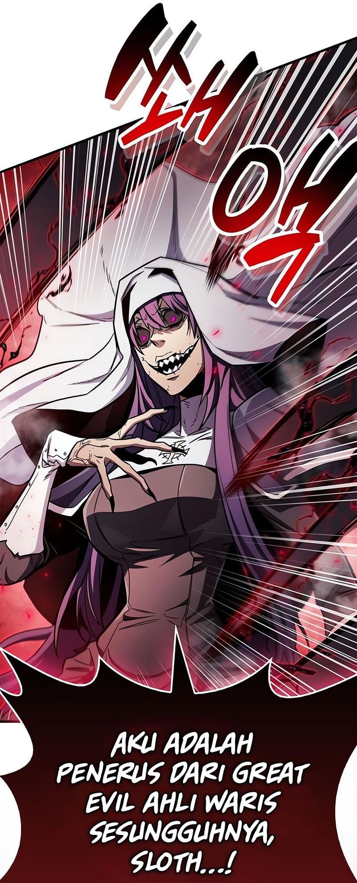The Player Hides His Past chapter 73