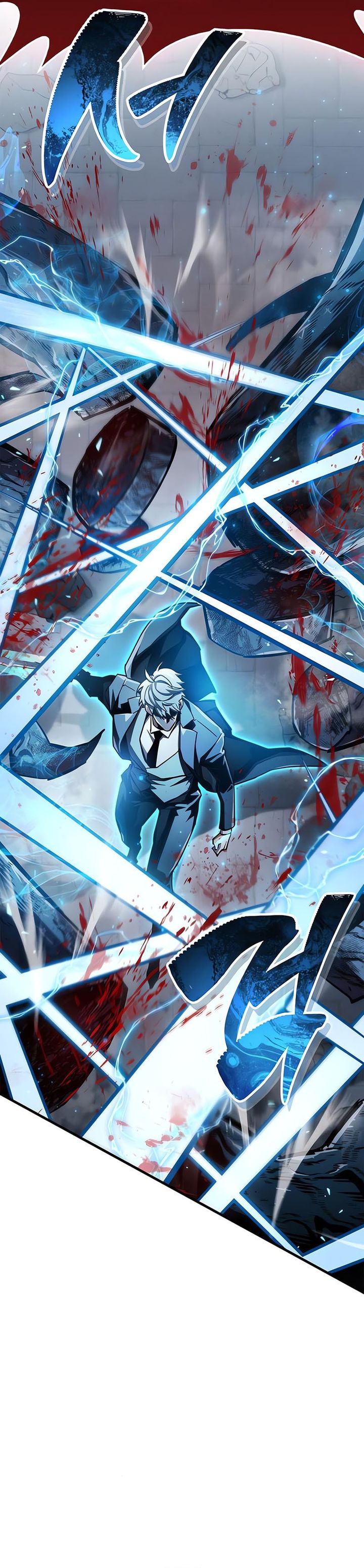 The Player Hides His Past chapter 73