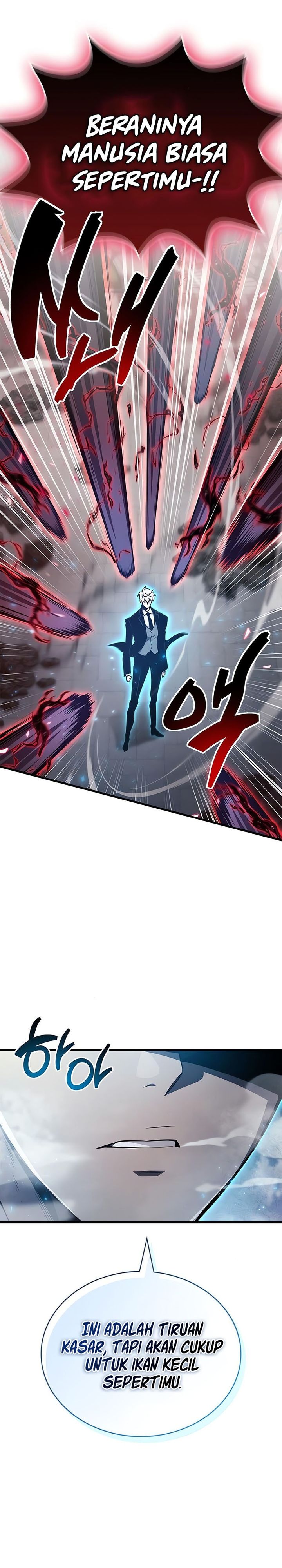 The Player Hides His Past chapter 73