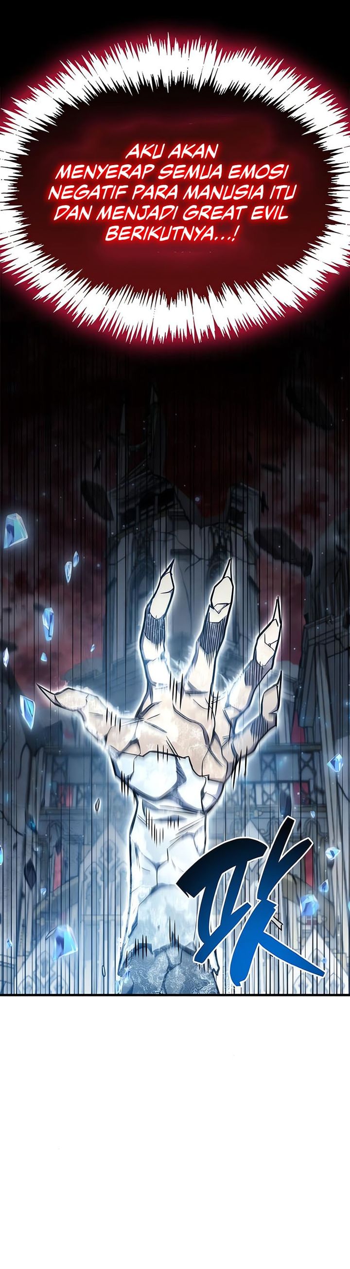The Player Hides His Past chapter 73