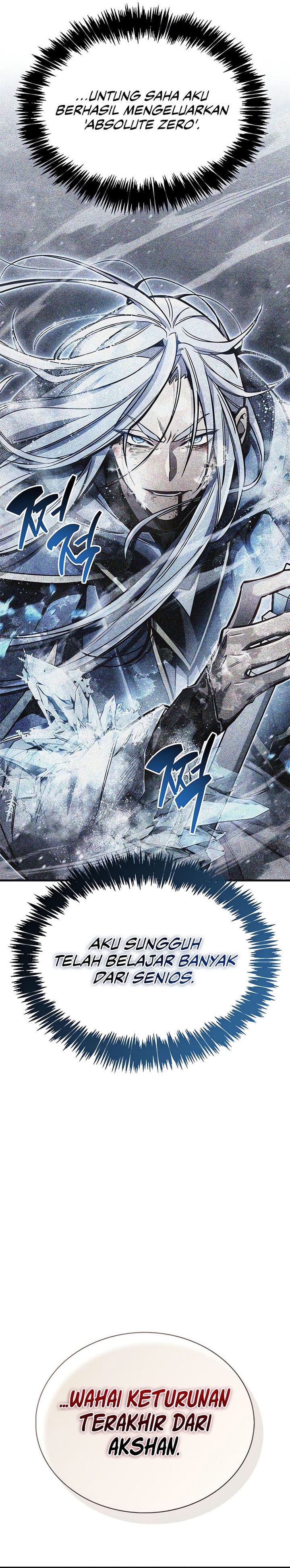 The Player Hides His Past chapter 73
