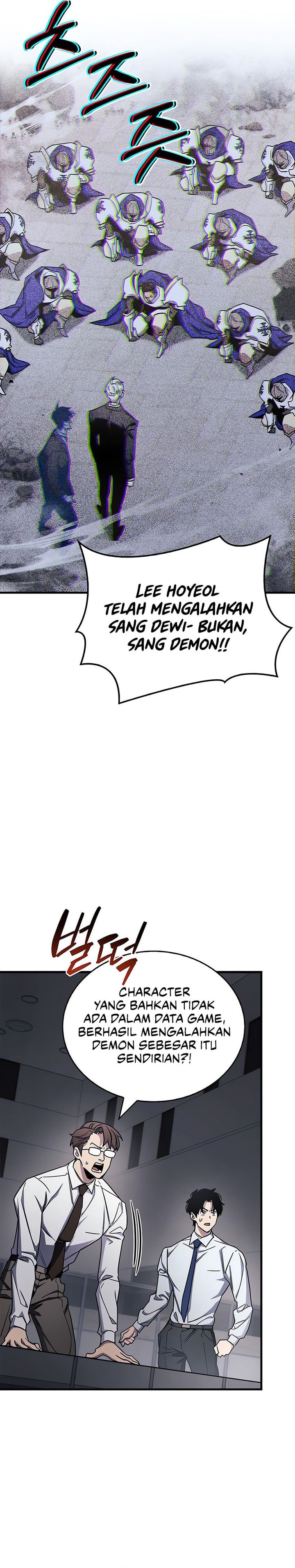 The Player Hides His Past chapter 73