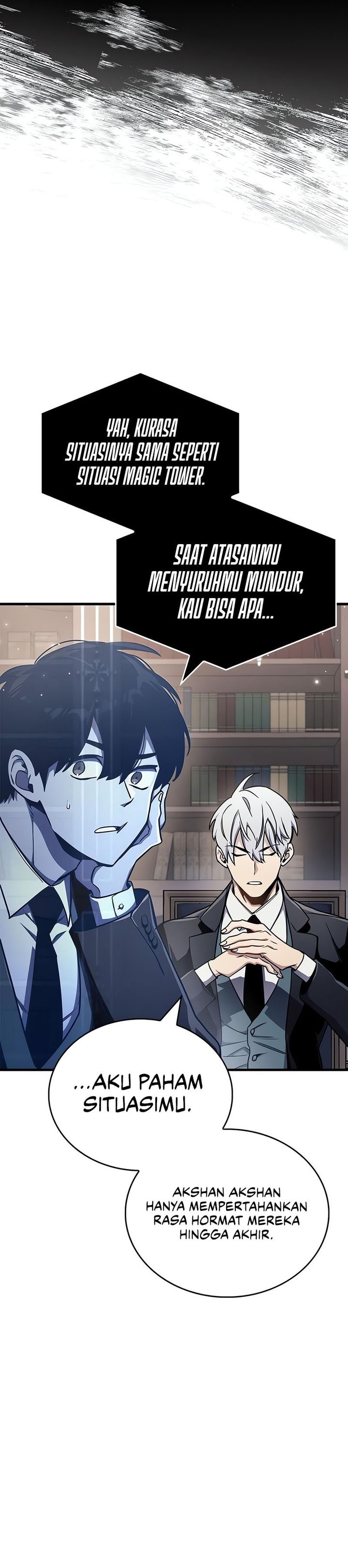 The Player Hides His Past chapter 73