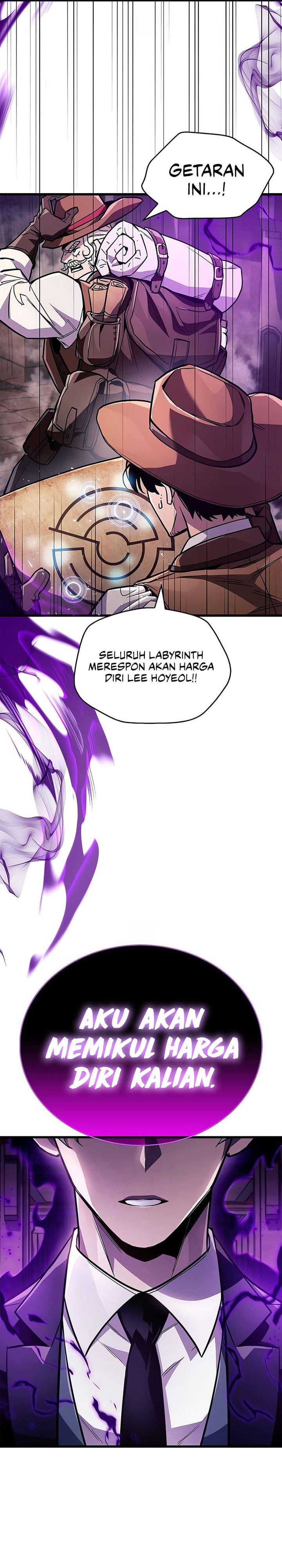 The Player Hides His Past chapter 80