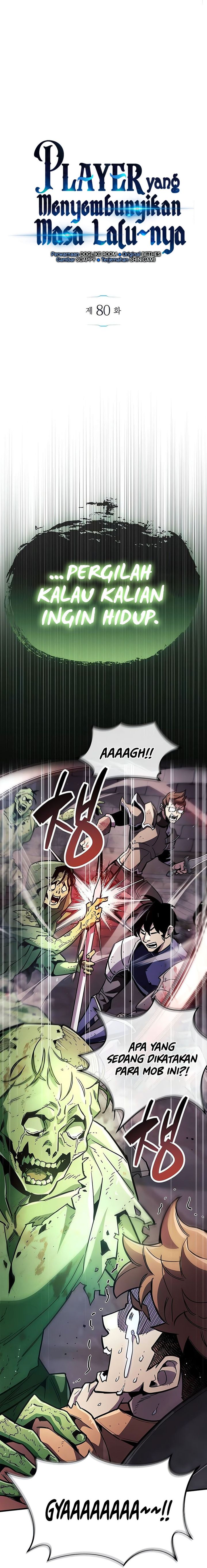 The Player Hides His Past chapter 80