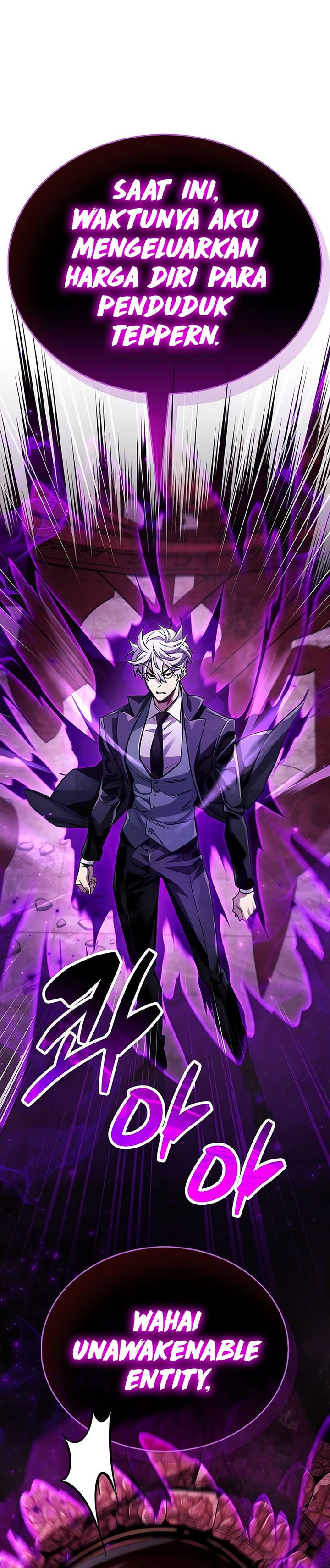 The Player Hides His Past chapter 80