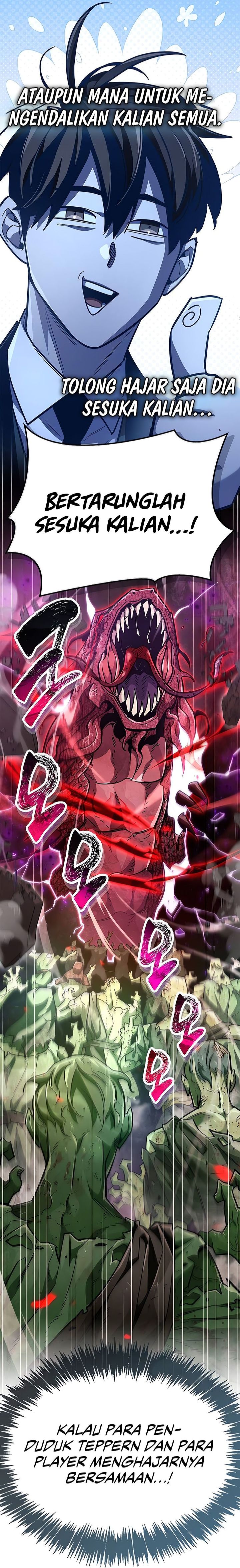 The Player Hides His Past chapter 80