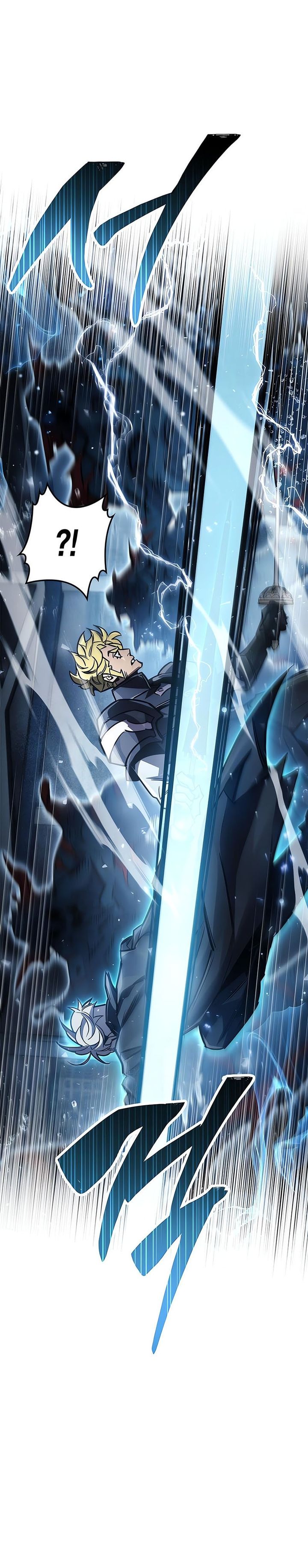 The Player Hides His Past chapter 88