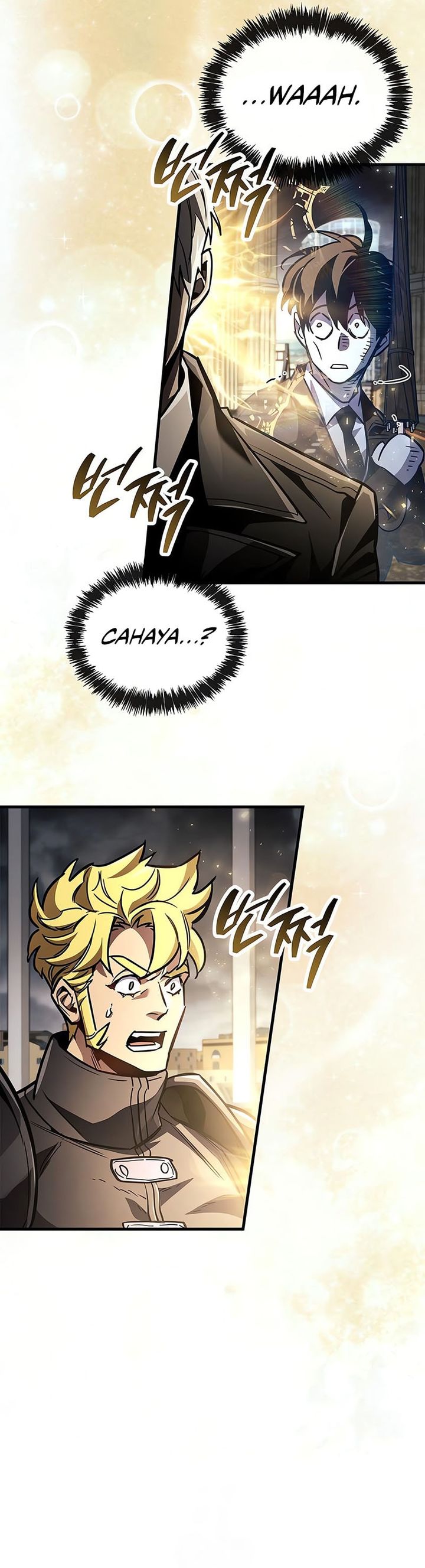 The Player Hides His Past chapter 88