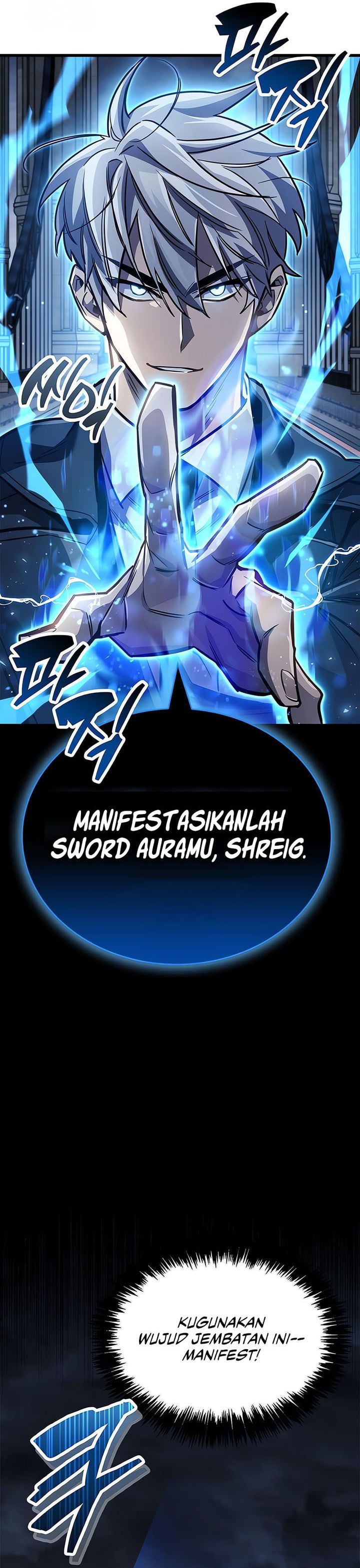 The Player Hides His Past chapter 88