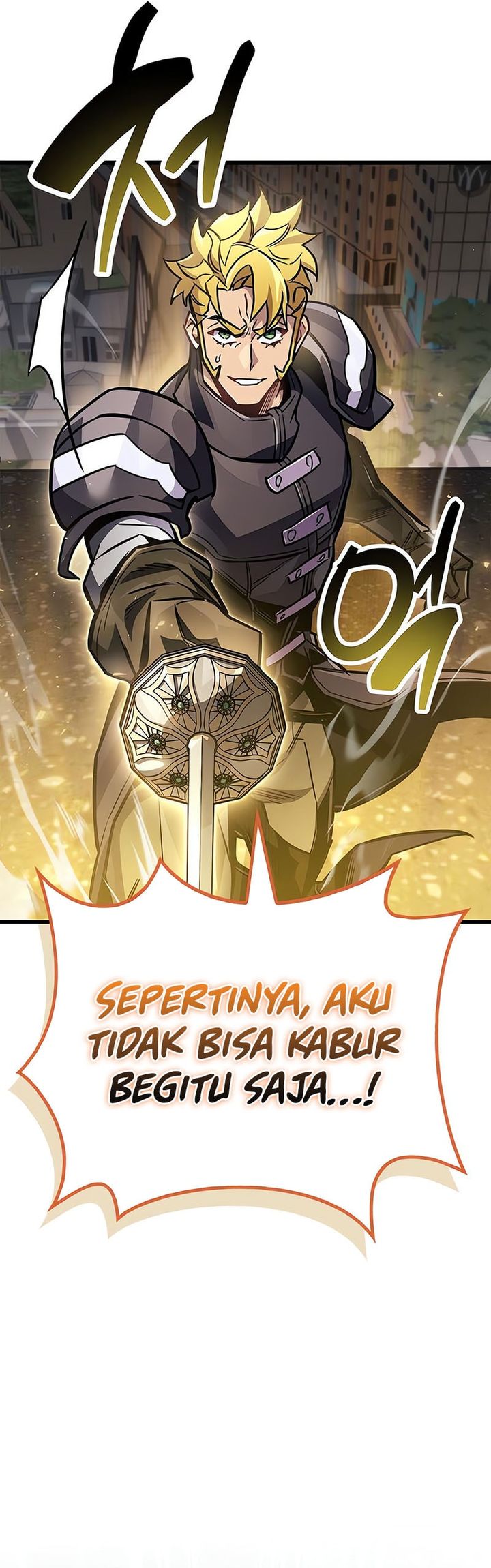 The Player Hides His Past chapter 88