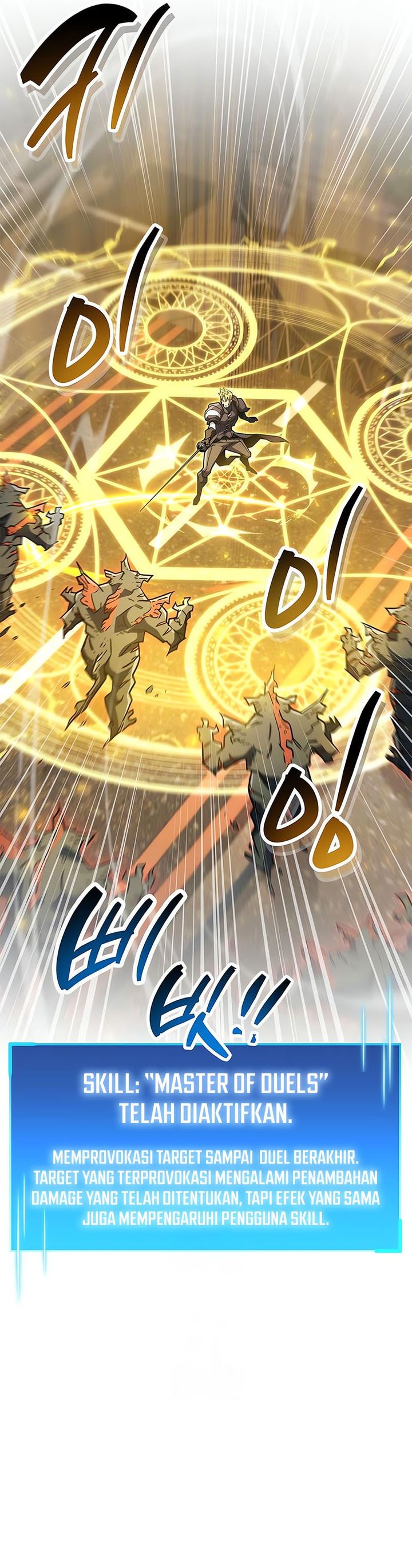 The Player Hides His Past chapter 88