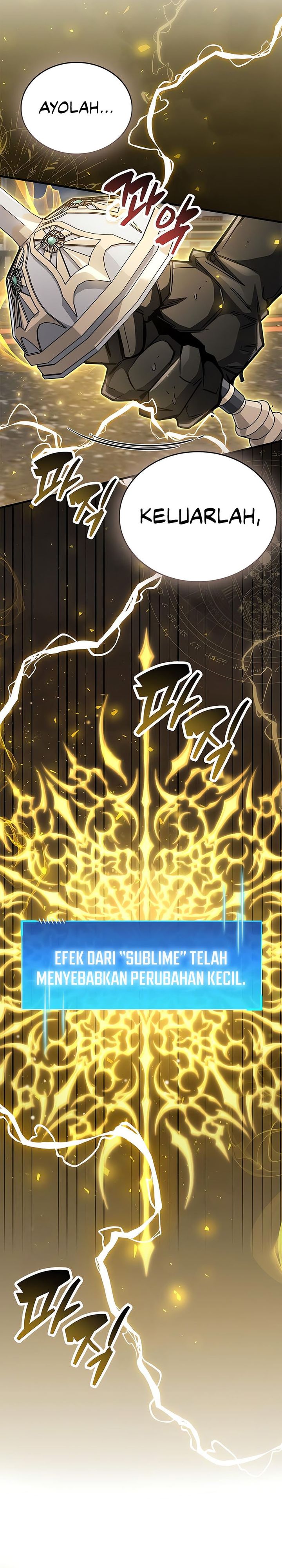 The Player Hides His Past chapter 88
